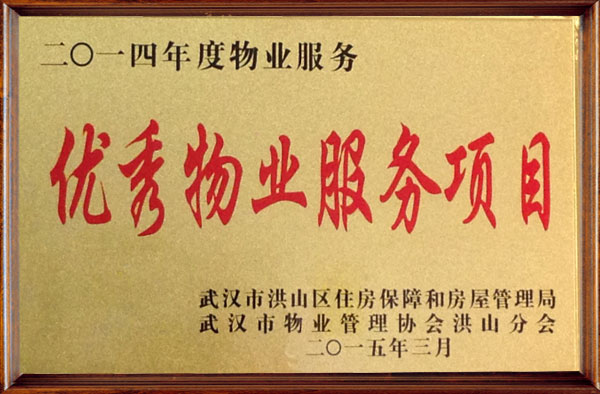&#26131;&#28216;&#32593;&#39029;&#29256;&#45;&#26131;&#28216;&#40;&#20013;&#22269;&#41;
