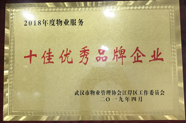 &#26131;&#28216;&#32593;&#39029;&#29256;&#45;&#26131;&#28216;&#40;&#20013;&#22269;&#41;