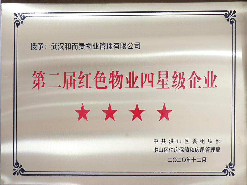 &#26131;&#28216;&#32593;&#39029;&#29256;&#45;&#26131;&#28216;&#40;&#20013;&#22269;&#41;