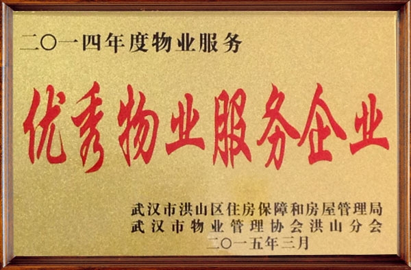 &#26131;&#28216;&#32593;&#39029;&#29256;&#45;&#26131;&#28216;&#40;&#20013;&#22269;&#41;