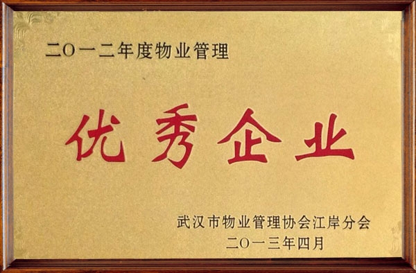 &#26131;&#28216;&#32593;&#39029;&#29256;&#45;&#26131;&#28216;&#40;&#20013;&#22269;&#41;