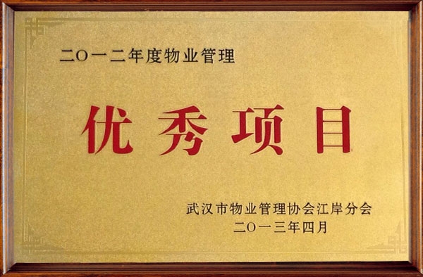 &#26131;&#28216;&#32593;&#39029;&#29256;&#45;&#26131;&#28216;&#40;&#20013;&#22269;&#41;