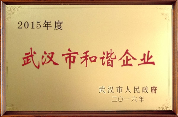 &#26131;&#28216;&#32593;&#39029;&#29256;&#45;&#26131;&#28216;&#40;&#20013;&#22269;&#41;