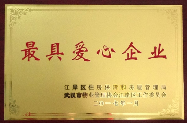 &#26131;&#28216;&#32593;&#39029;&#29256;&#45;&#26131;&#28216;&#40;&#20013;&#22269;&#41;