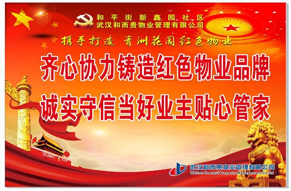 &#26131;&#28216;&#32593;&#39029;&#29256;&#45;&#26131;&#28216;&#40;&#20013;&#22269;&#41;