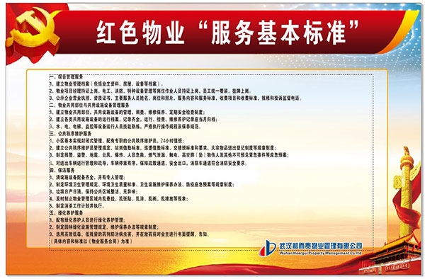 &#26131;&#28216;&#32593;&#39029;&#29256;&#45;&#26131;&#28216;&#40;&#20013;&#22269;&#41;