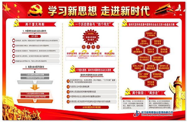 &#26131;&#28216;&#32593;&#39029;&#29256;&#45;&#26131;&#28216;&#40;&#20013;&#22269;&#41;