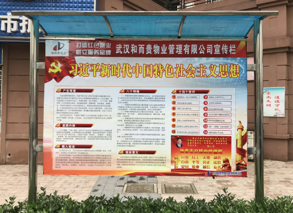 &#26131;&#28216;&#32593;&#39029;&#29256;&#45;&#26131;&#28216;&#40;&#20013;&#22269;&#41;