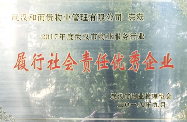 &#26131;&#28216;&#32593;&#39029;&#29256;&#45;&#26131;&#28216;&#40;&#20013;&#22269;&#41;