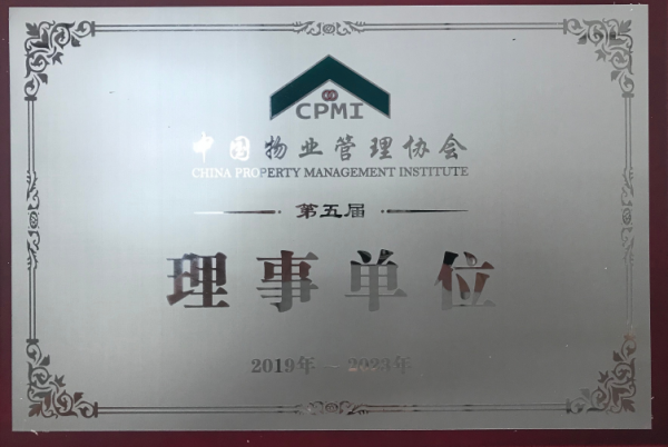 &#26131;&#28216;&#32593;&#39029;&#29256;&#45;&#26131;&#28216;&#40;&#20013;&#22269;&#41;