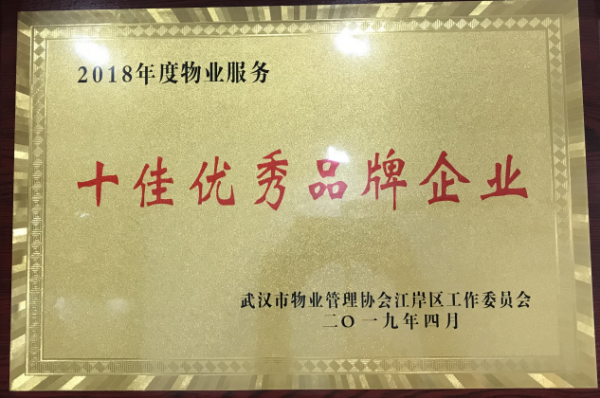 &#26131;&#28216;&#32593;&#39029;&#29256;&#45;&#26131;&#28216;&#40;&#20013;&#22269;&#41;