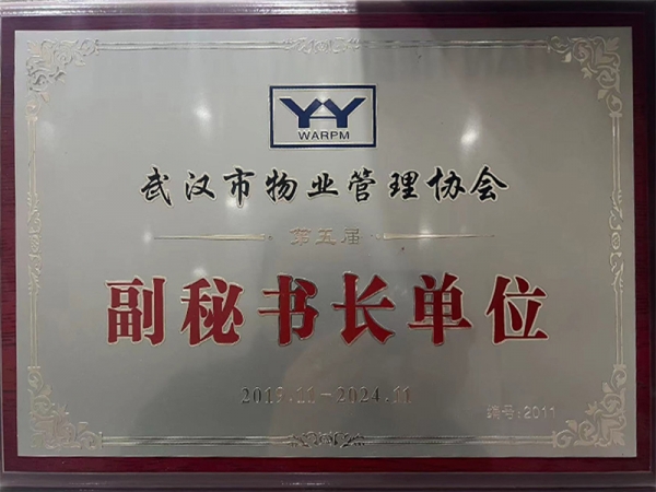 &#26131;&#28216;&#32593;&#39029;&#29256;&#45;&#26131;&#28216;&#40;&#20013;&#22269;&#41;