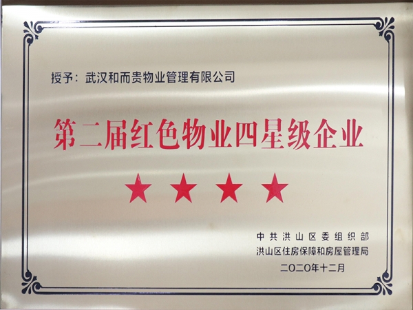 &#26131;&#28216;&#32593;&#39029;&#29256;&#45;&#26131;&#28216;&#40;&#20013;&#22269;&#41;