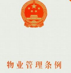 &#26131;&#28216;&#32593;&#39029;&#29256;&#45;&#26131;&#28216;&#40;&#20013;&#22269;&#41;