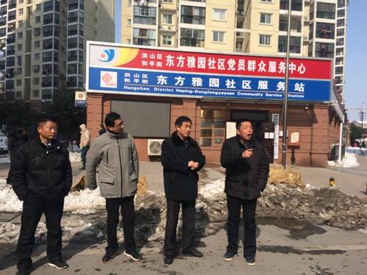 &#26131;&#28216;&#32593;&#39029;&#29256;&#45;&#26131;&#28216;&#40;&#20013;&#22269;&#41;