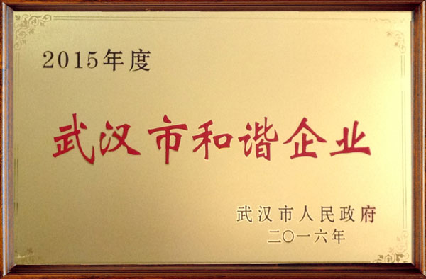 &#26131;&#28216;&#32593;&#39029;&#29256;&#45;&#26131;&#28216;&#40;&#20013;&#22269;&#41;