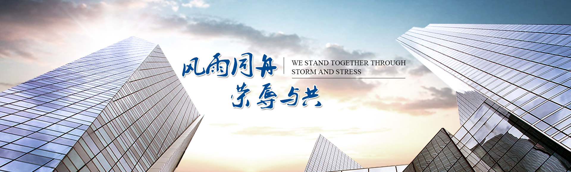 &#26131;&#28216;&#32593;&#39029;&#29256;&#45;&#26131;&#28216;&#40;&#20013;&#22269;&#41;