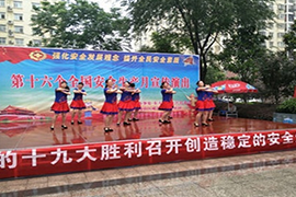 &#26131;&#28216;&#32593;&#39029;&#29256;&#45;&#26131;&#28216;&#40;&#20013;&#22269;&#41;