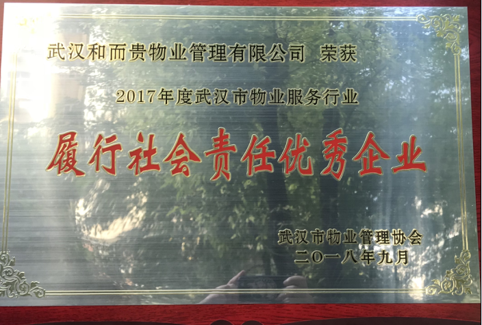 &#26131;&#28216;&#32593;&#39029;&#29256;&#45;&#26131;&#28216;&#40;&#20013;&#22269;&#41;