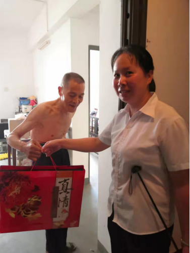 &#26131;&#28216;&#32593;&#39029;&#29256;&#45;&#26131;&#28216;&#40;&#20013;&#22269;&#41;