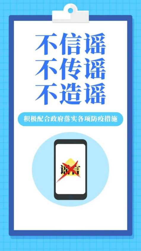 &#26131;&#28216;&#32593;&#39029;&#29256;&#45;&#26131;&#28216;&#40;&#20013;&#22269;&#41;