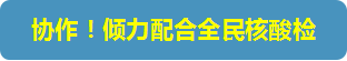 &#26131;&#28216;&#32593;&#39029;&#29256;&#45;&#26131;&#28216;&#40;&#20013;&#22269;&#41;